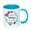 hrnček maminka kvety m